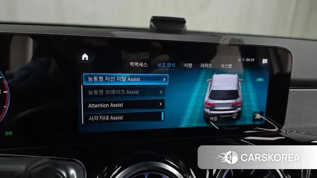 Mercedes-Benz GLB-Class X247 id 3771985 из Кореи 7