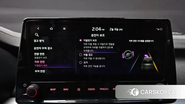 Kia The New K3 2nd generation id 3655282 из Кореи 7