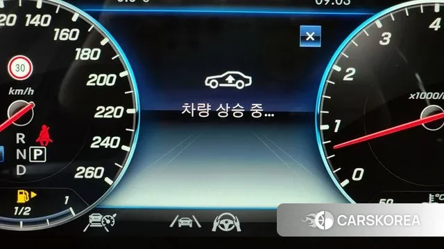 Mercedes-Benz S-Class W222 id 3612049 из Кореи 7