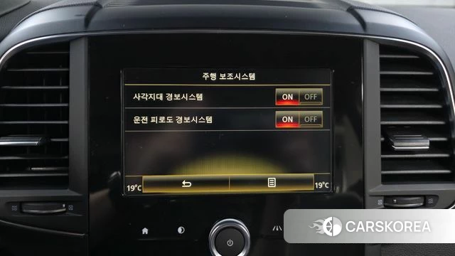 Renault Korea (Samsung) The New QM6 id 3955346 из Кореи 7