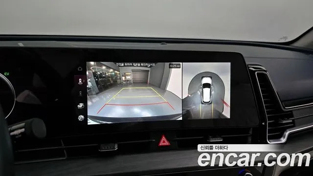 Kia Sportage 5th Generation Hybrid id 2943629 из Кореи 7