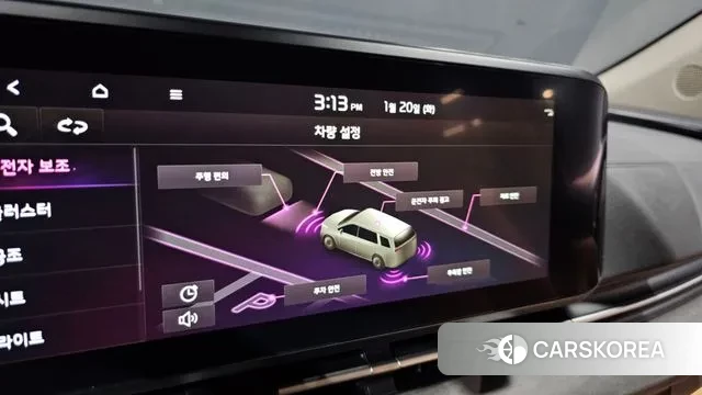 Kia Carnival 4th generation id 3599817 из Кореи 7