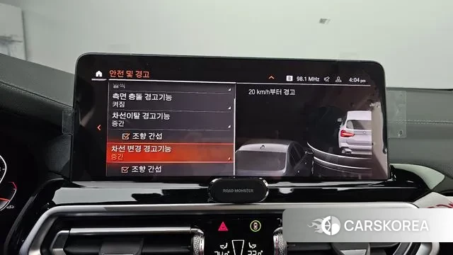 BMW X3 (G01) id 3294911 из Кореи 7