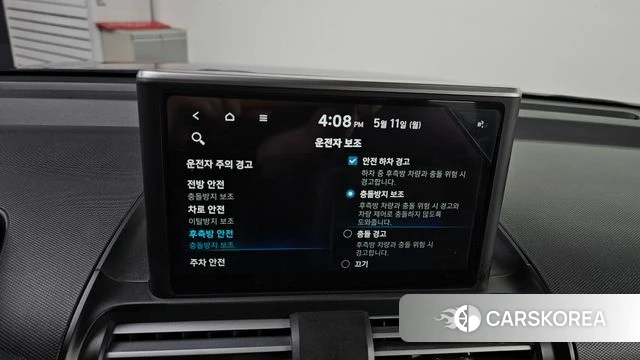 Hyundai Casper id 4303159 из Кореи 7