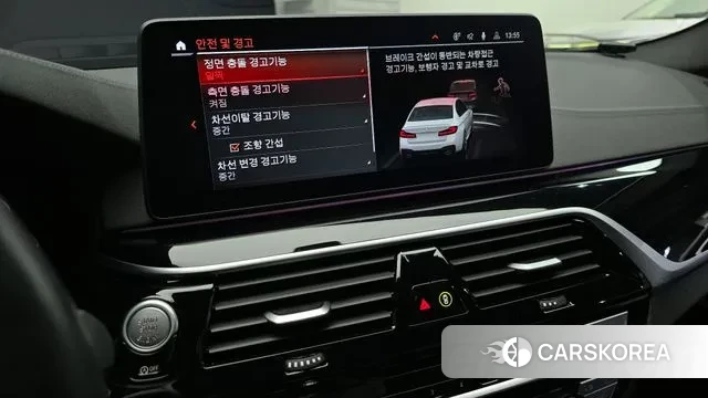 BMW 5 Series (G30) id 3420730 из Кореи 7