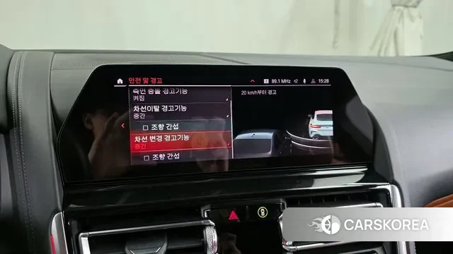 BMW 8 Series (G15) id 3539504 из Кореи 7