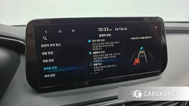 Hyundai The New Santa Fe id 4443754 из Кореи 7