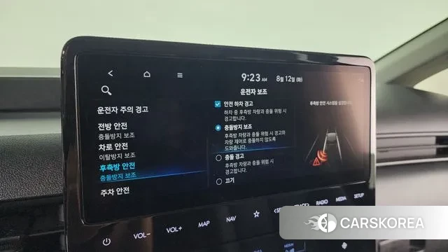 Hyundai Staria id 3026764 из Кореи 7