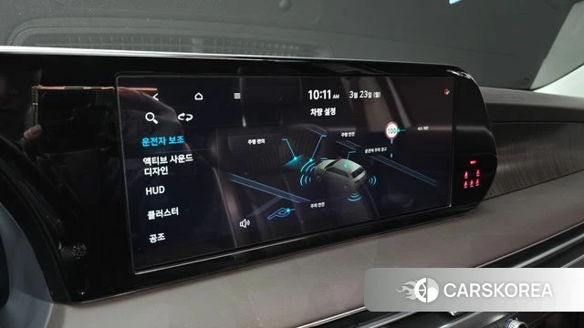 Hyundai The New Palisade id 3826291 из Кореи 7