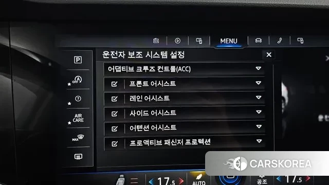 Volkswagen Touareg 3rd generation id 3412493 из Кореи 7