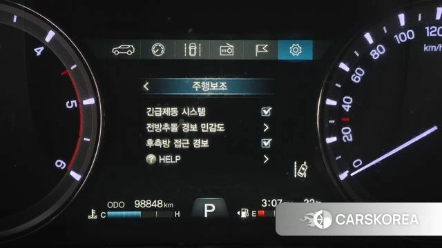 Ssangyong G4 Rexton id 4684552 из Кореи 7