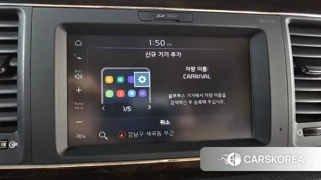 Kia The New Carnival id 3459941 из Кореи 7