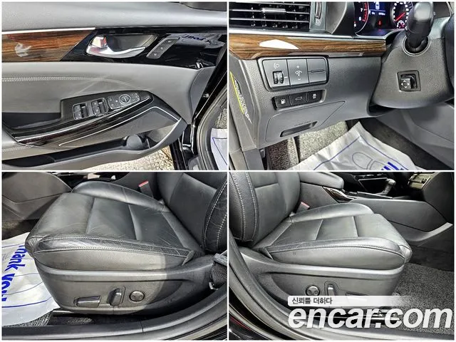 Kia Come New K7 id 2676232 из Кореи 7