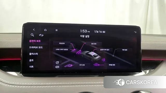 Kia Stinger Meister id 3428437 из Кореи 7