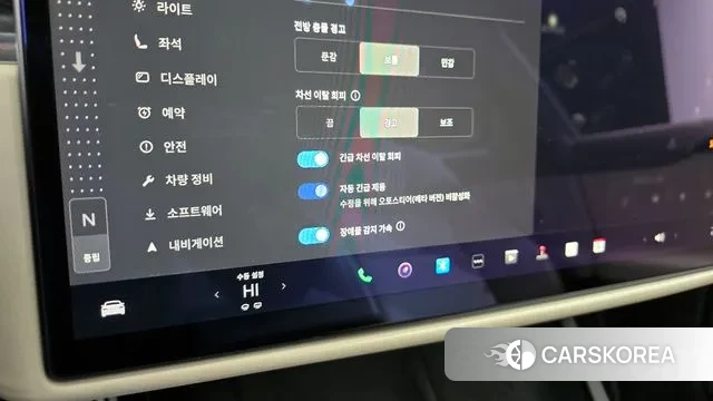 Tesla Model S id 3560665 из Кореи 7