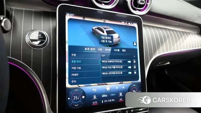 Mercedes-Benz C-Class W206 id 3333513 из Кореи 7