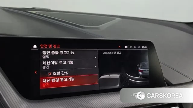 BMW 1 Series (F40) id 2960122 из Кореи 7