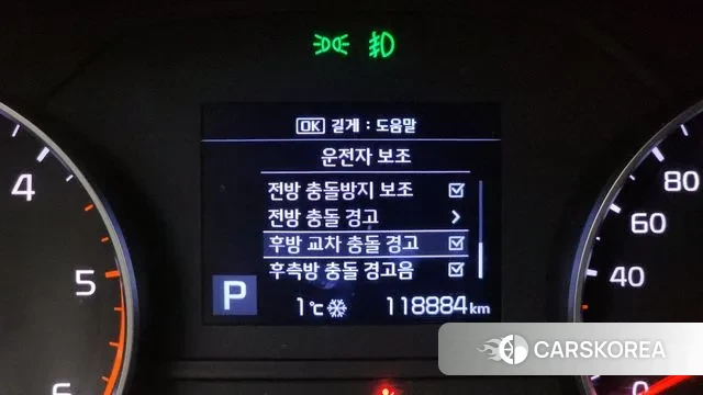 Kia Sportage The Bold id 3651565 из Кореи 7