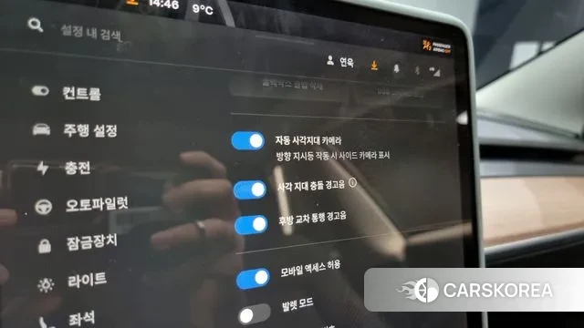 Tesla Model 3 id 3448609 из Кореи 7