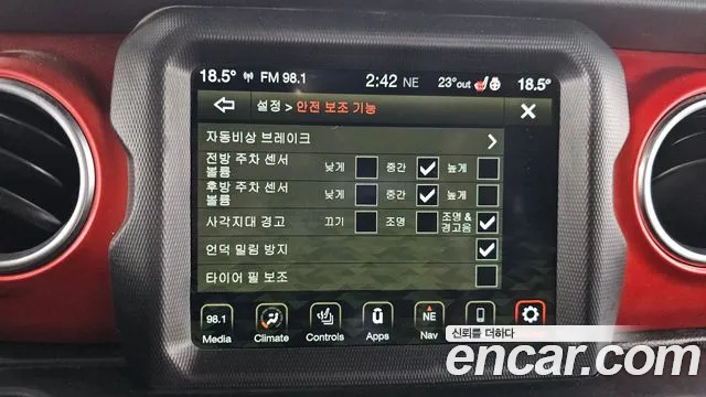 Jeep Gladiator (JT) id 2751636 из Кореи 7