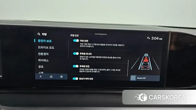 Hyundai Grandeur Hybrid (GN7) id 3316167 из Кореи 7