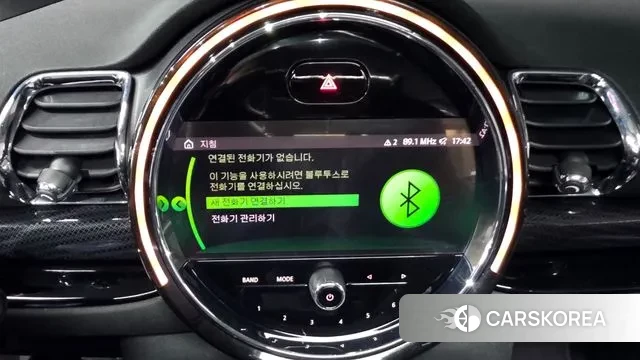 Mini Cooper Clubman id 3478965 из Кореи 7