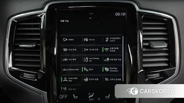 Volvo XC90 second Generation id 4020429 из Кореи 7