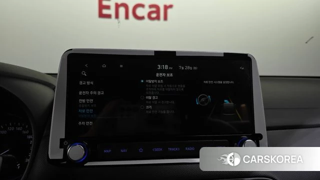 Hyundai The New Kona id 4636366 из Кореи 7