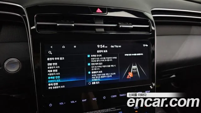 Hyundai Tucson (NX4) id 2805539 из Кореи 7