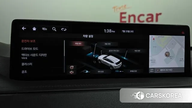 Genesis GV80 id 2961260 из Кореи 7