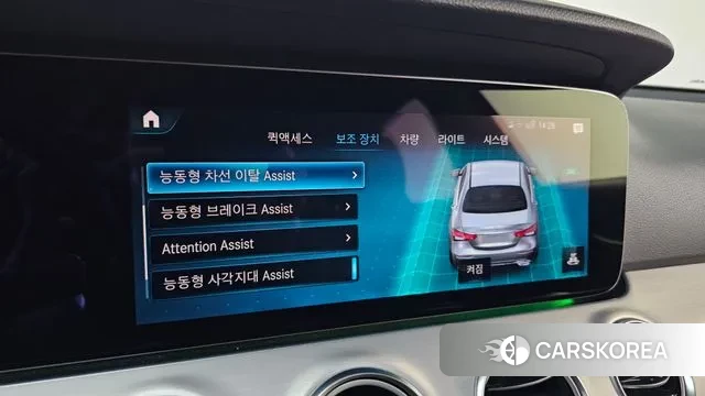 Mercedes-Benz E-Class W213 id 3529994 из Кореи 7