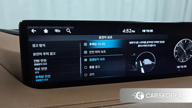 Genesis Electrified G80 (RG3) id 4282823 из Кореи 7