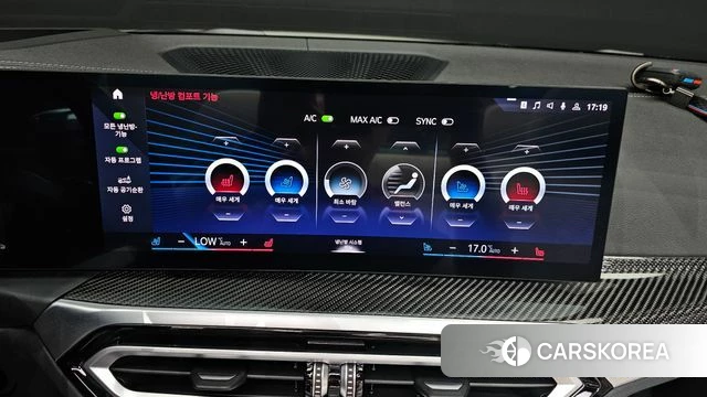 BMW 4 Series (G22) id 4687284 из Кореи 7