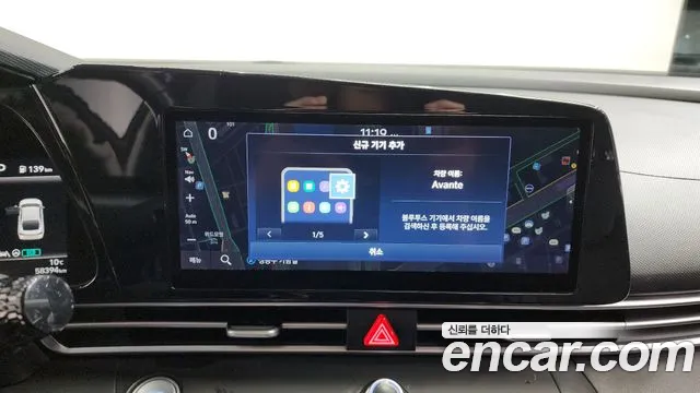 Hyundai Avante (CN7) id 2558298 из Кореи 7