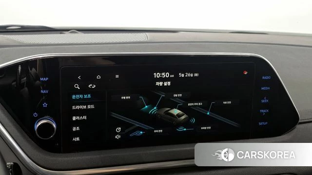 Hyundai Sonata (DN8) id 4371571 из Кореи 7