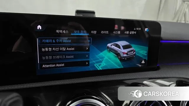 Mercedes-Benz A-Class W177 id 3696672 из Кореи 7