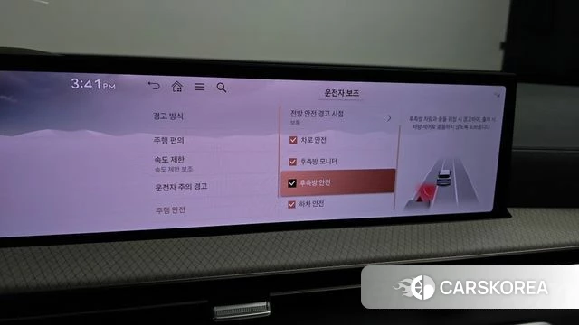 Genesis GV80 id 4590776 из Кореи 7