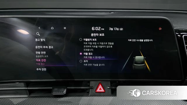 Kia Sportage 5th Generation id 3787098 из Кореи 7