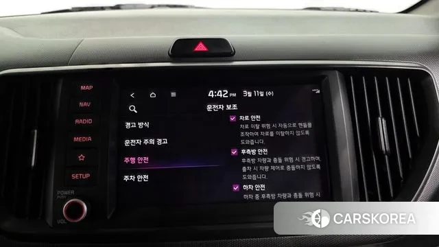 Kia The New Kia Ray id 3770497 из Кореи 7