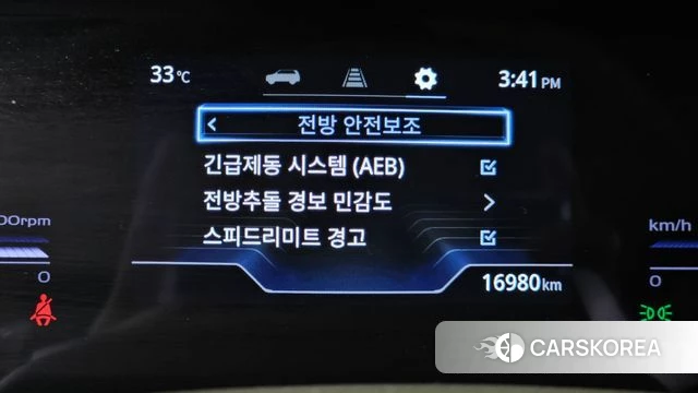 Ssangyong Torres id 4696940 из Кореи 7
