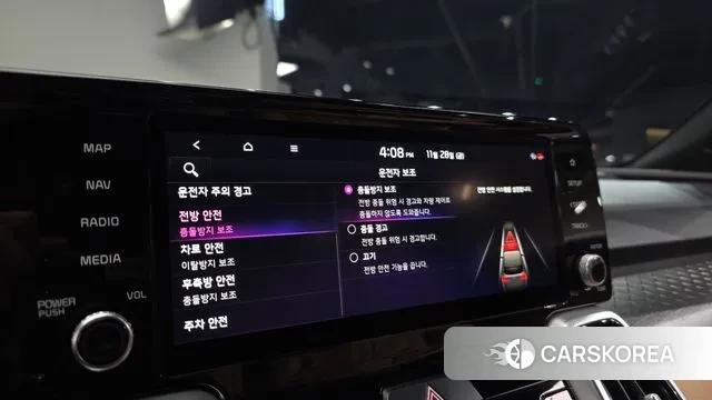 Kia Sorento 4th Generation id 3422321 из Кореи 7