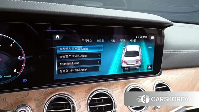 Mercedes-Benz E-Class W213 id 3036918 из Кореи 7