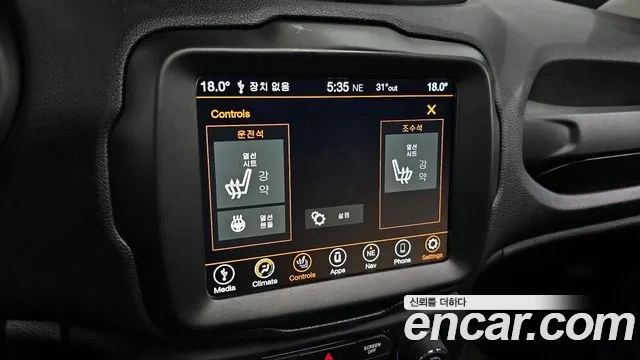 Jeep Renegade id 2881315 из Кореи 7