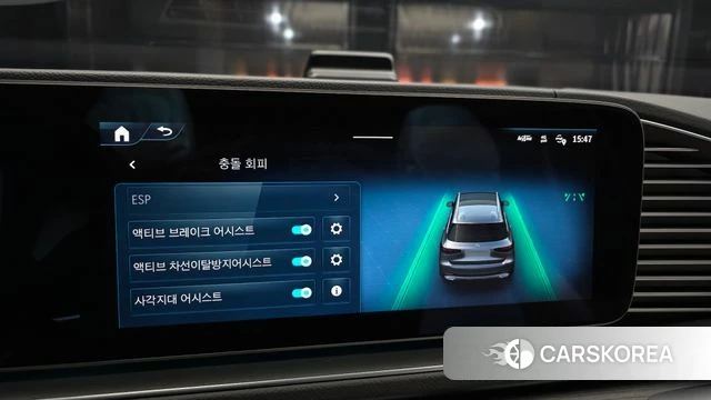 Mercedes-Benz GLS - Class X167 id 4229902 из Кореи 7