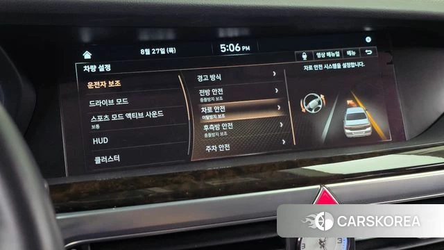 Genesis G90 id 4742004 из Кореи 7