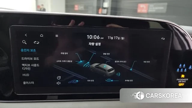 Hyundai Palisade id 3373438 из Кореи 7