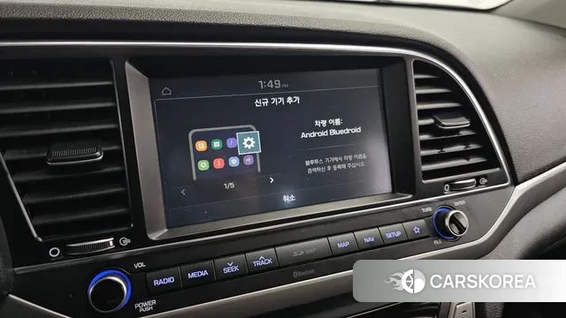 Hyundai Avante AD id 3455200 из Кореи 7