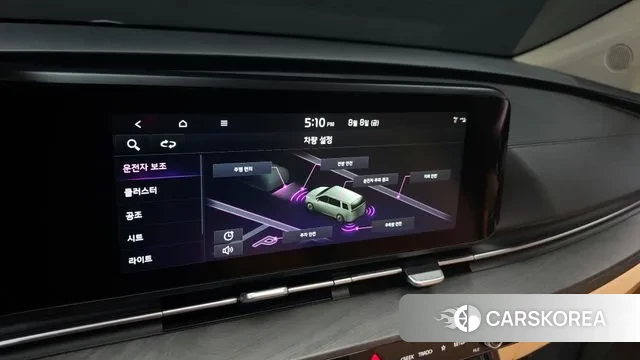 Kia Carnival 4th generation id 3017110 из Кореи 7