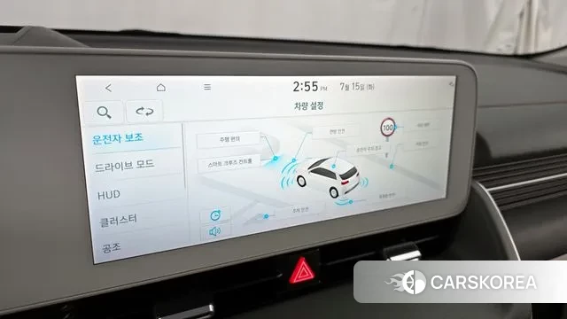 Hyundai Ionic 5 id 2931002 из Кореи 7