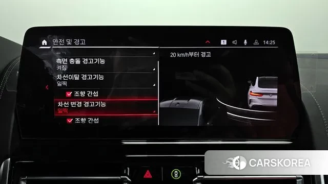 BMW M8 (G15) id 3074060 из Кореи 7